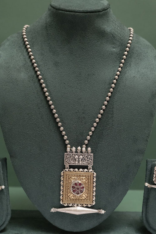 German Silver Floral Chain Pendant with tubular charm