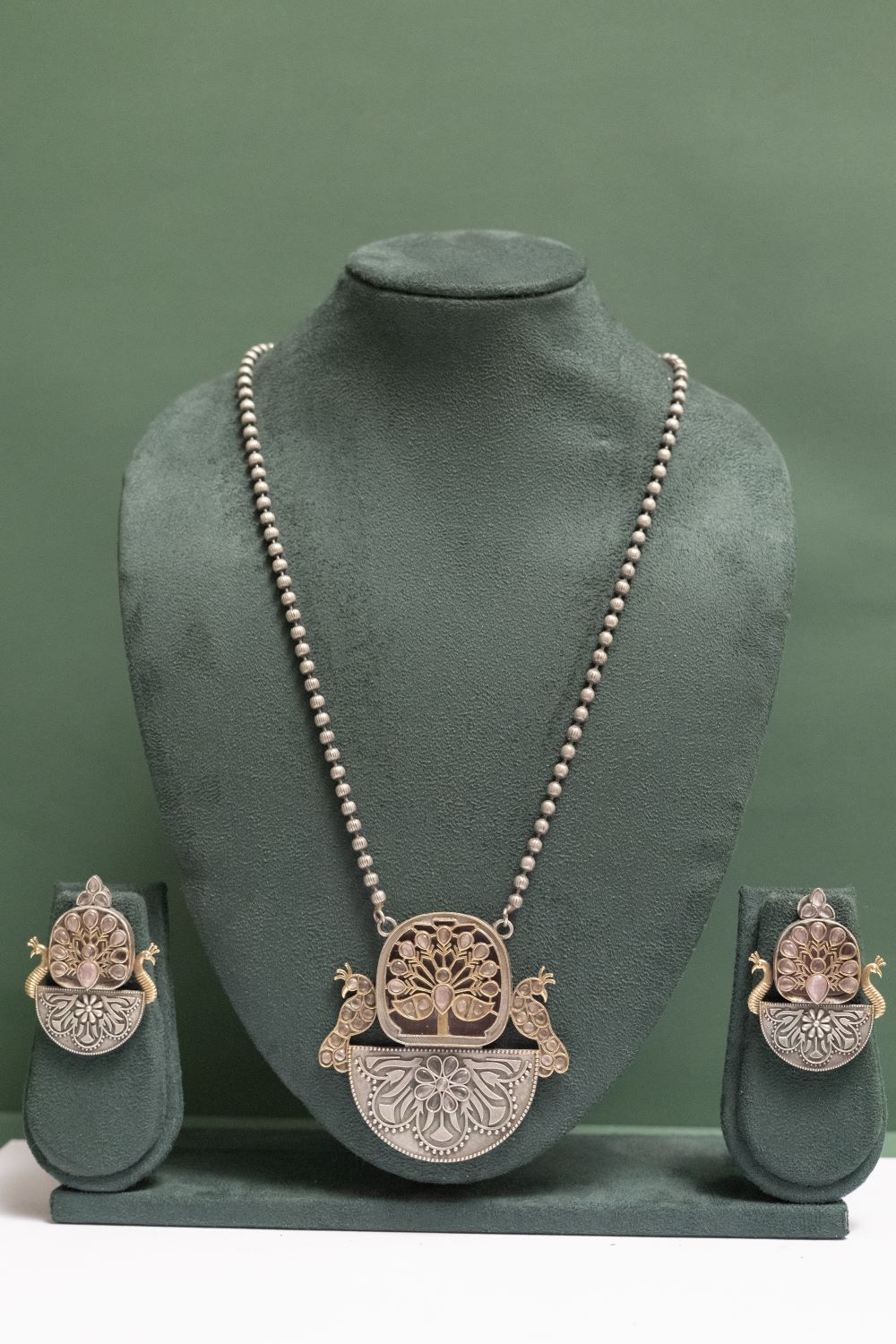 German Silver Peacock Motif Necklace with Tree Design