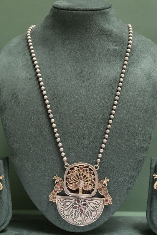 German Silver Peacock Motif Necklace with Tree Design