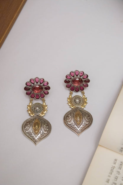 German Silver Chain with Unique Charm