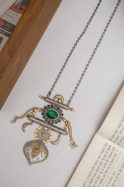 German Silver Chain with Unique Charm