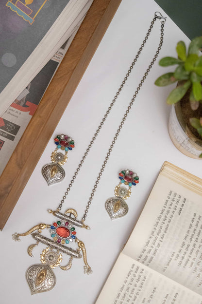 German Silver Chain with Unique Charm