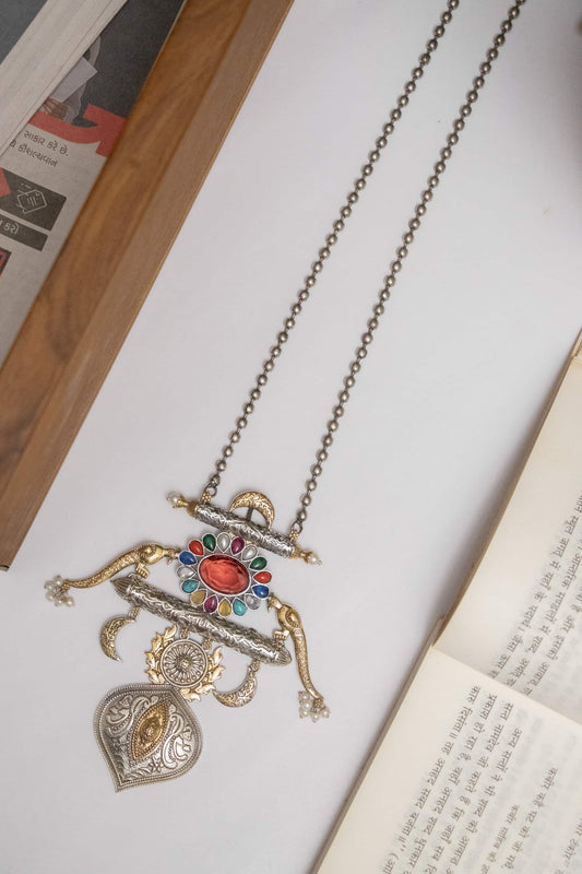 German Silver Chain with Unique Charm