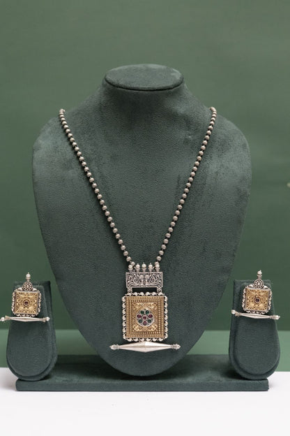 German Silver Floral Chain Pendant with tubular charm