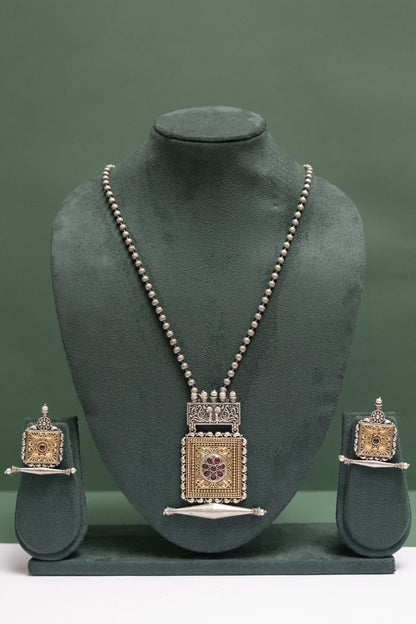 German Silver Floral Chain Pendant with tubular charm