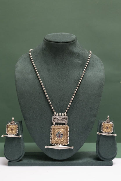 German Silver Floral Chain Pendant with tubular charm