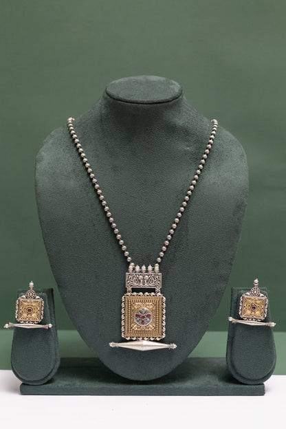 German Silver Floral Chain Pendant with tubular charm