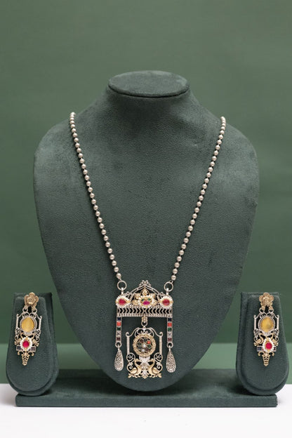 German Silver Ornate Regal Gemstone Pendant