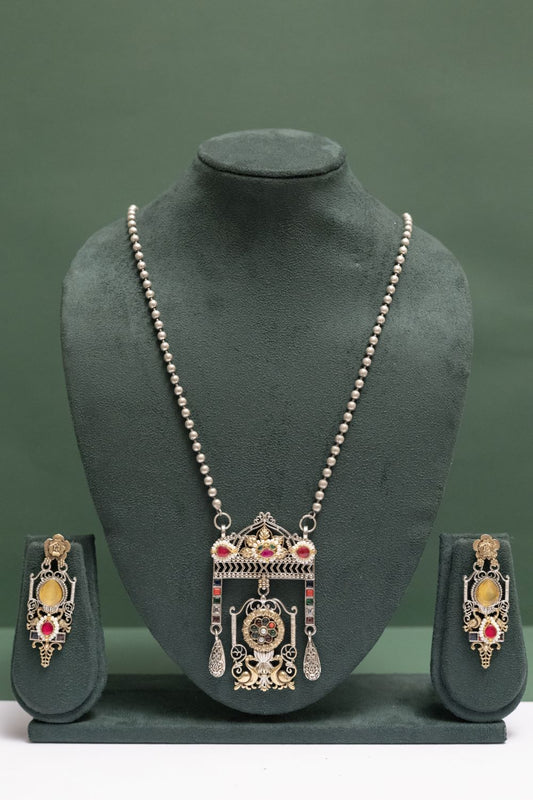 German Silver Ornate Regal Gemstone Pendant