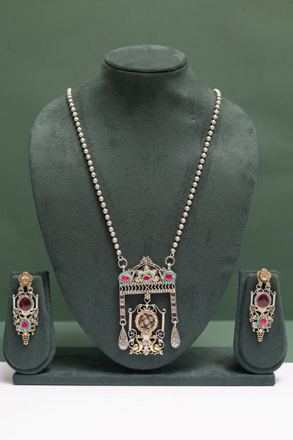 German Silver Ornate Regal Gemstone Pendant