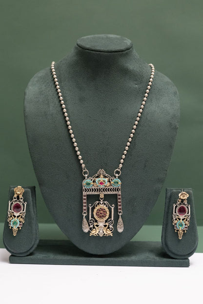 German Silver Ornate Regal Gemstone Pendant