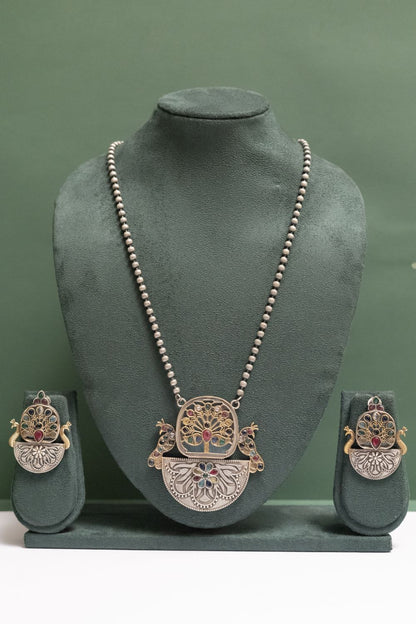 German Silver Peacock Motif Necklace with Tree Design