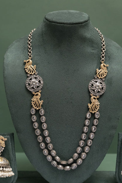 German Silver Two Tone Peacock Necklace