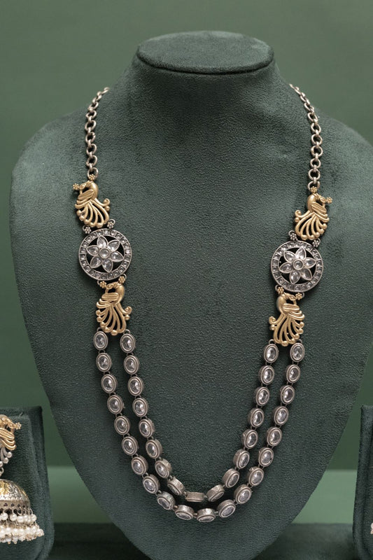 German Silver Two Tone Peacock Necklace