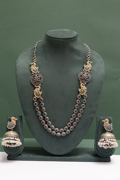 German Silver Two Tone Peacock Necklace