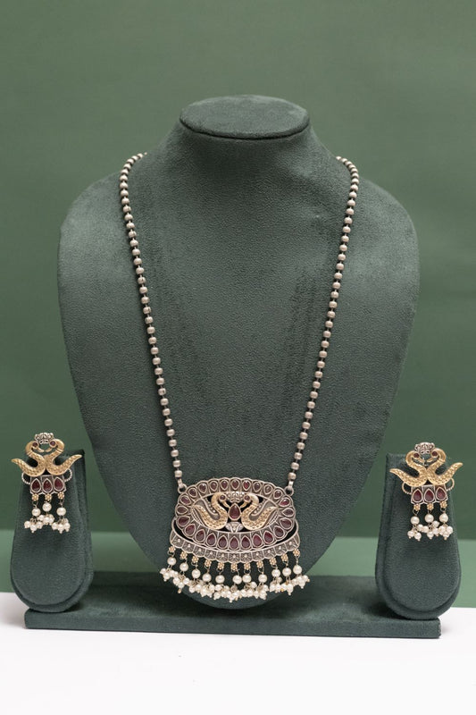 German Silver Two Tone Chain Pendant