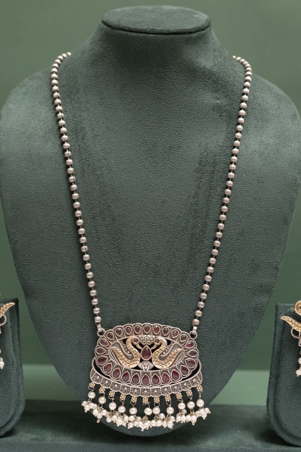 German Silver Two Tone Chain Pendant