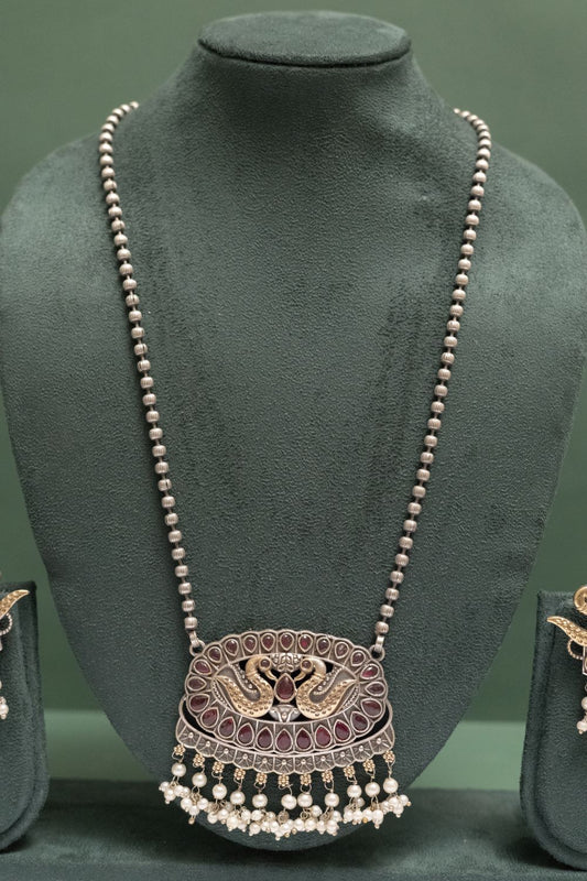 German Silver Two Tone Chain Pendant