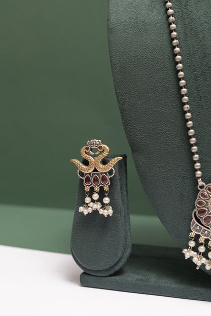 German Silver Two Tone Chain Pendant