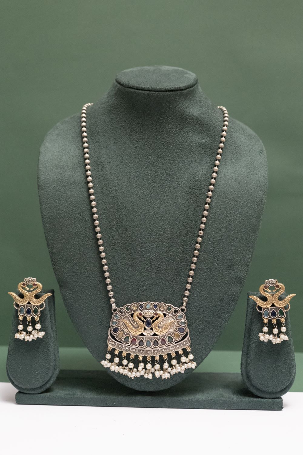 German Silver Two Tone Chain Pendant