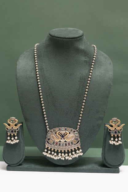 German Silver Two Tone Chain Pendant