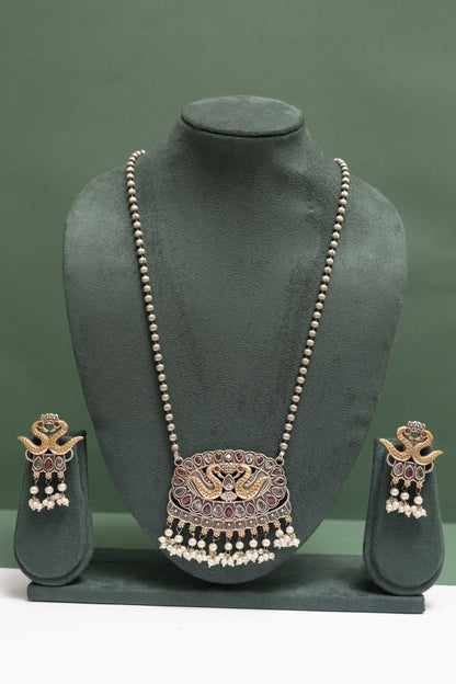 German Silver Two Tone Chain Pendant