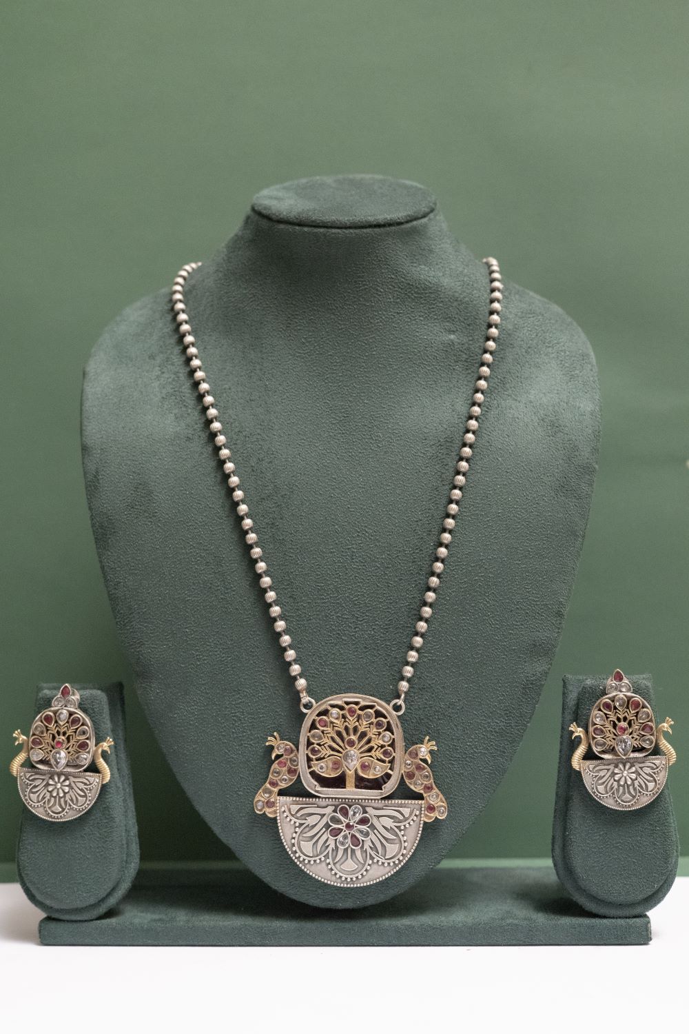 German Silver Peacock Motif Necklace with Tree Design