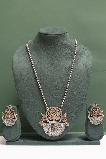 German Silver Peacock Motif Necklace with Tree Design