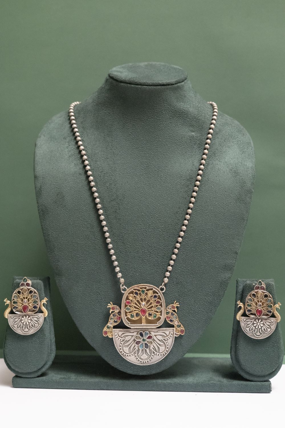 German Silver Peacock Motif Necklace with Tree Design