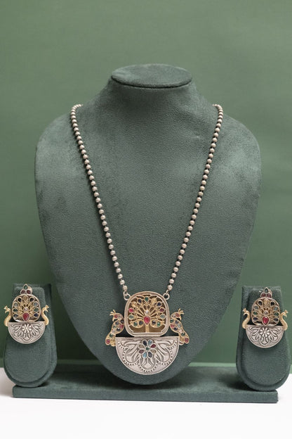 German Silver Peacock Motif Necklace with Tree Design