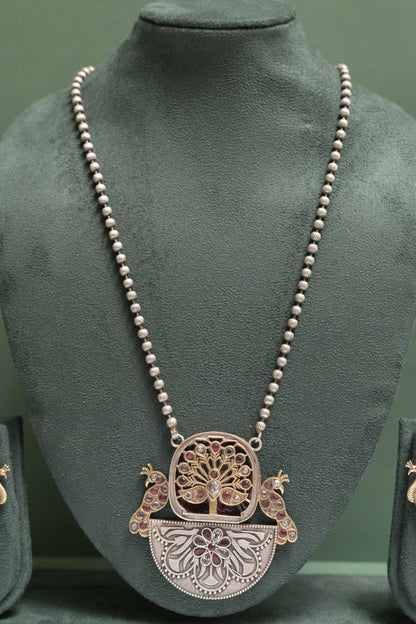 German Silver Peacock Motif Necklace with Tree Design