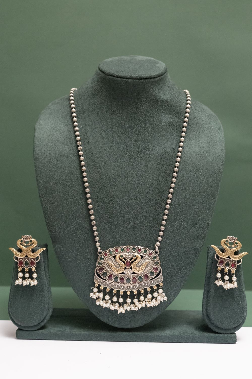 German Silver Two Tone Chain Pendant