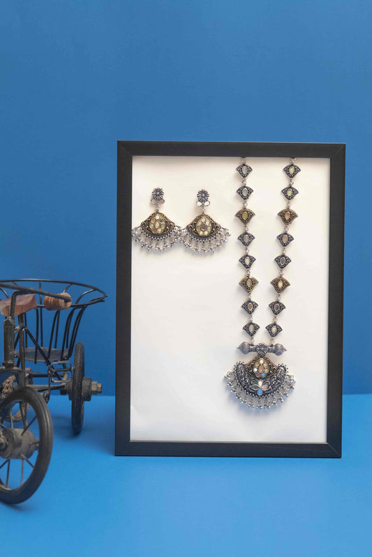 German Silver Mirror Crescent Pendant Necklace with Dangling Beads