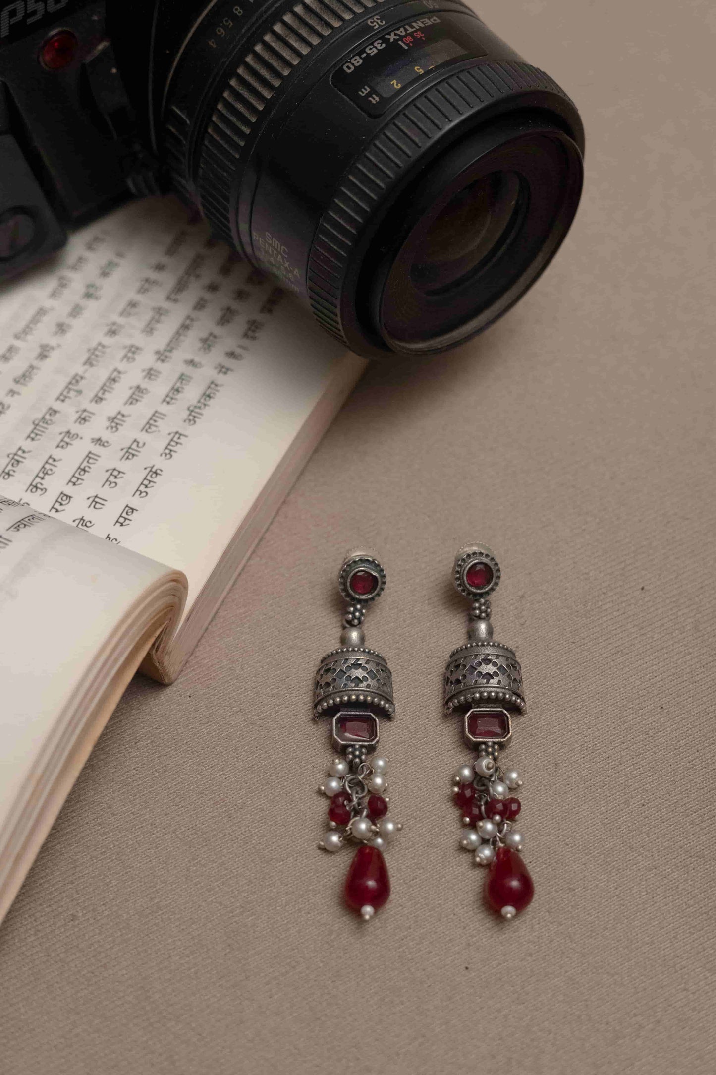 German Silver Necklace with Dangling Beads